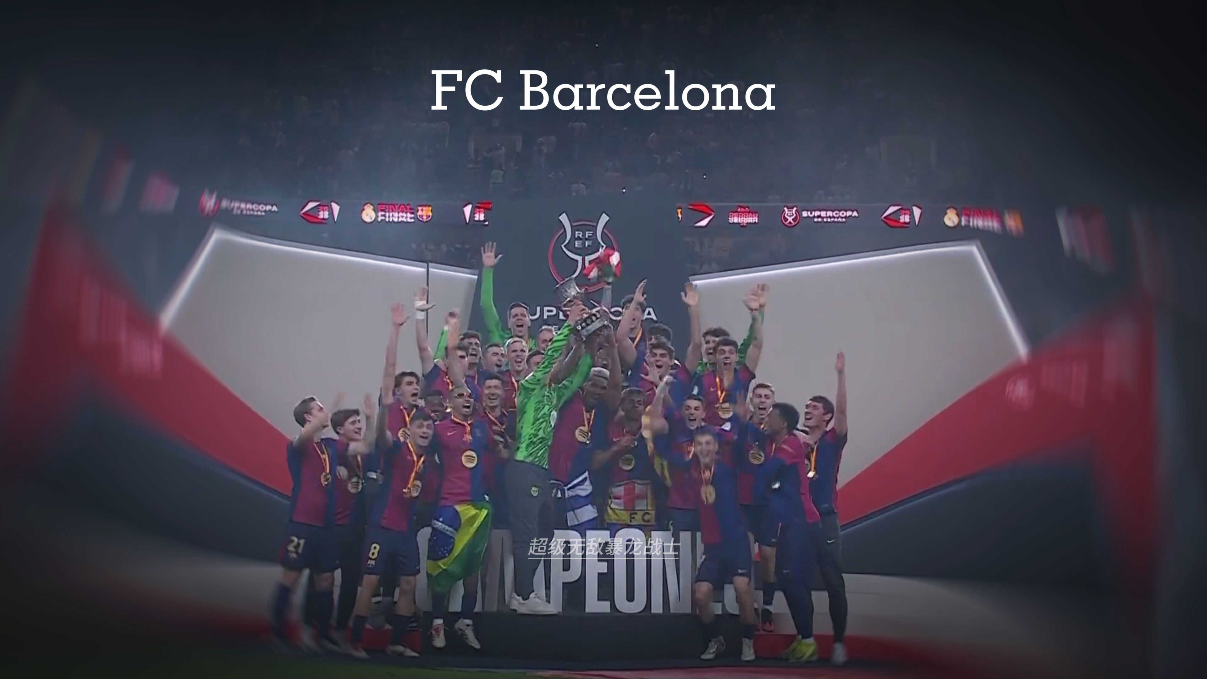 世体：赫伊森和卡马文加今日接受评估，以确定能否踢周末联赛（世体：赫伊森与卡马文加今接受评估，能否出战周末联赛待定）