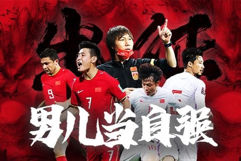 案例与