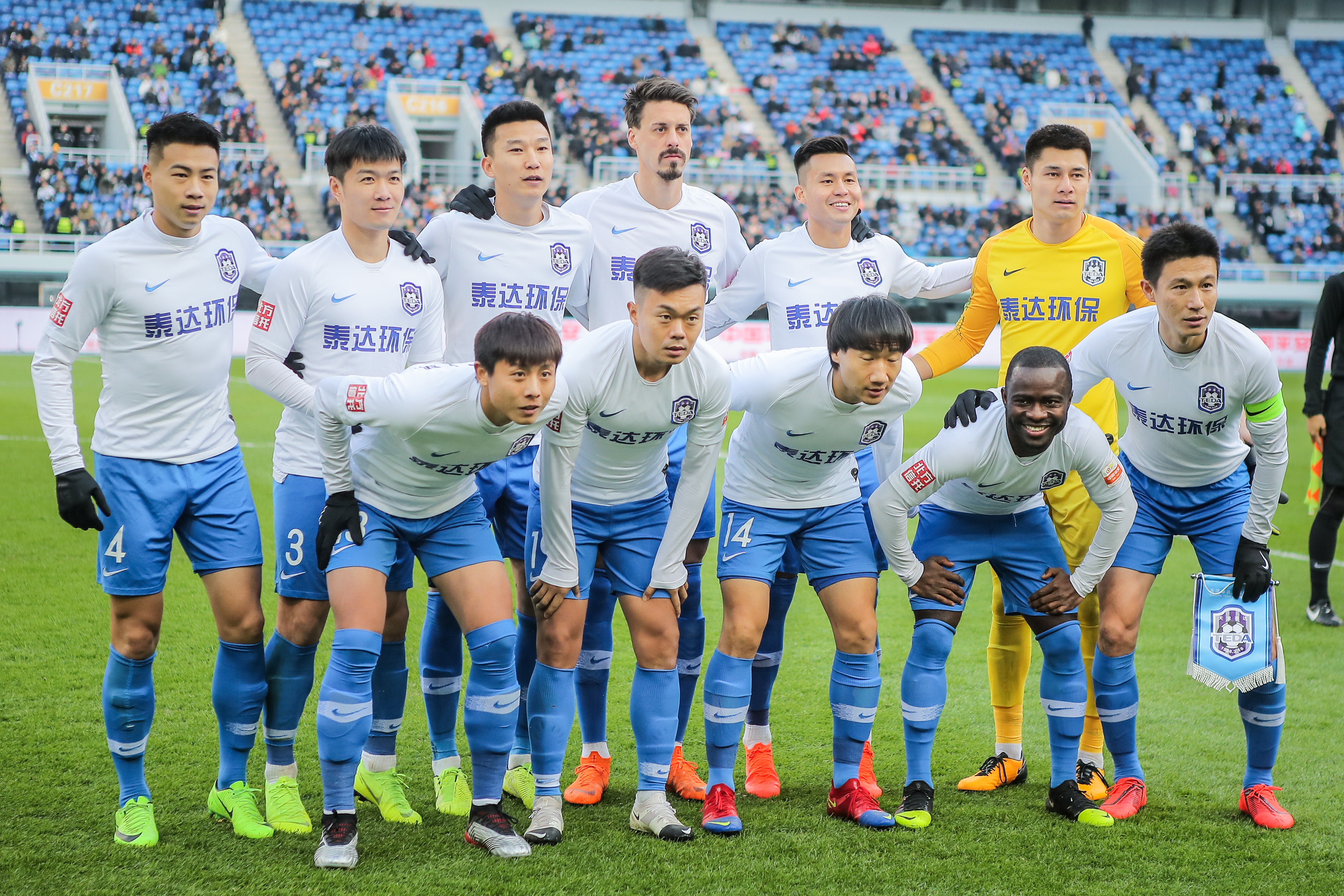 进与梗