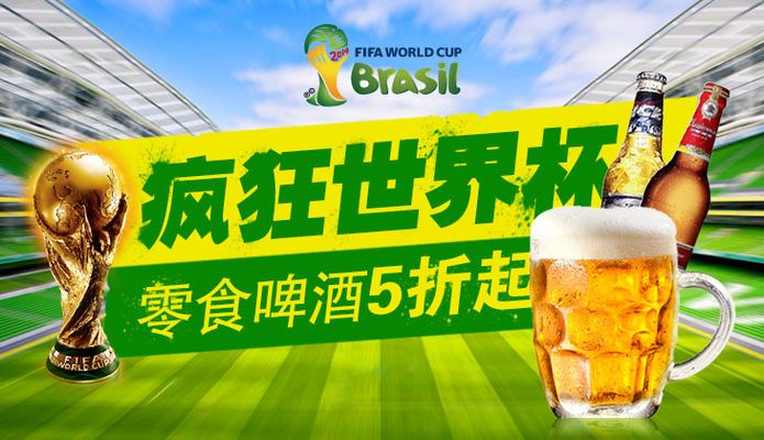 西亚卡姆绝杀绿军，马克西率队屠龙——1月13日东部双战复盘