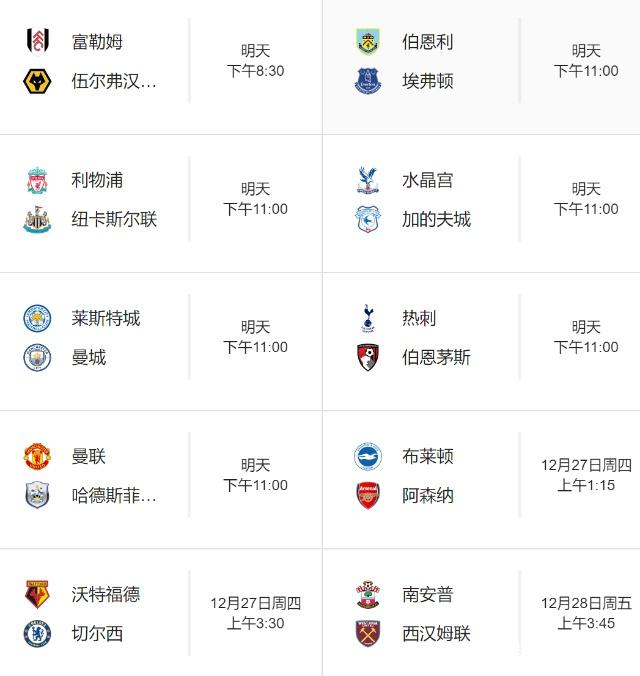 喜欢被叫“康拉迪尼奥”还是“莱默森”？莱默尔：齐达内（偏爱＂康拉迪尼奥＂还是＂莱默森＂？ 莱默尔调侃： 不如叫我＂齐达内）