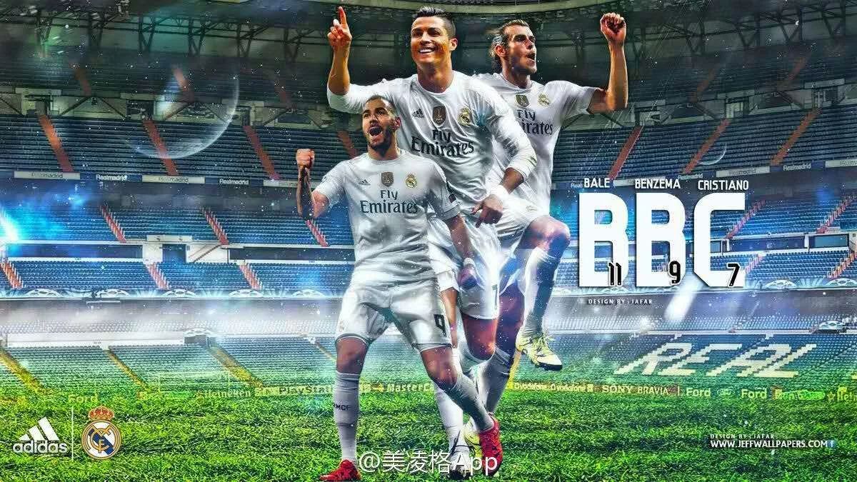 第二