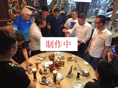俱乐部战
